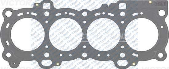 REINZ 61-33900-00 Silindir Kapak Contasi Fiesta-Fusion 1.4 16v 01=>